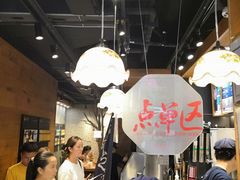 -茶颜悦色(嘉顿一楼吉时赏味游园会店)