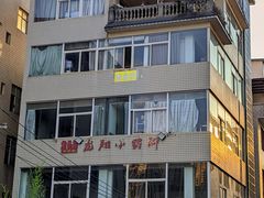 -龙翔小猪脚(龙头街店)