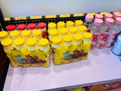 -吉野家(保利广场店)