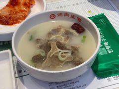 -韩香福烤肉庄园(荣成店)
