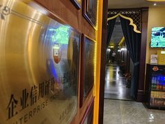 -富侨养生(威宁路店)