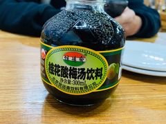 -王胖子驴肉火烧(鼓楼店)