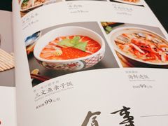 -花亭(仲盛世界商城店)