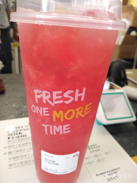 丸摩堂鲜果茶(城南优品道店)图片