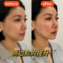 -上海伊莱美医疗美容医院
