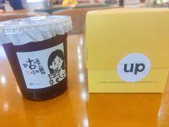 -UP阿噗甜品