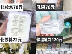 -MUJI无印良品(世博源店)