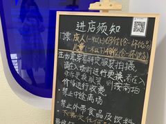 -Blue Concept Cafe&Farm·關於藍