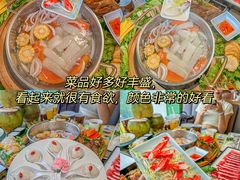 -椰小鸡·琼州糟粕醋(美兰缤纷城店)