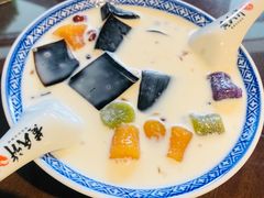 缤纷仙草加芋圆-黄氏许牛奶甜品专家(水晶街店)