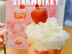 -满记甜品(岭南新天地店)