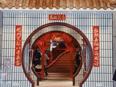 -朱光玉火锅馆(深圳总店)