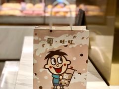 -奈雪的茶(新天地广场PRO店)