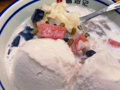 -文昌邓记清补凉(西沙路店)