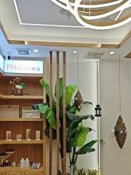 -芳朵美容养生SPA