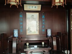 -金庸书院