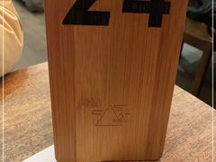 -去茶山(新光里店)