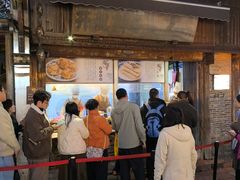 -滋啦啦油煎铺一乌镇萝卜丝饼