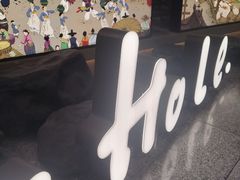 -Ant 蚂蚁洞烤肉·大营地(上海静安大悦城店)