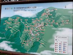 -莫干山风景区
