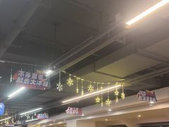 -世界之窗阿尔卑斯冰雪世界