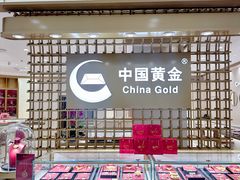 -开元商城(钟楼店)