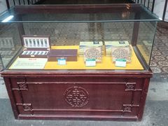 -杭州胡庆余堂第二中医门诊部