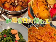 -阿里疆Alijiang·丝路美食·异域风情·清真(长楹天街店)