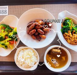 -爱月时月子会所·贝萌店