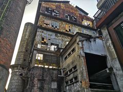 -广州市紫泥堂文化创意园景区