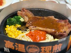-菲滋意式餐厅(西溪印象城店)