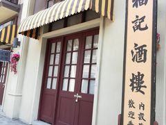 -奔跑吧乐园