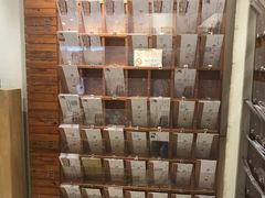 -猫的天空之城概念书店(丽江古城饮玉巷店)