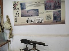 -东沙渔村
