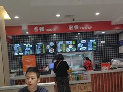 -子午路张记肉夹馍(兵马俑店)