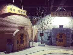 -纽斯桑拿会所(天山店)