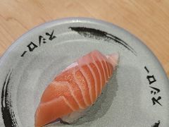 -寿司郎(皇庭广场店)