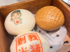禄运特色三拼包-禄运茶居·手工点心(体育西店)
