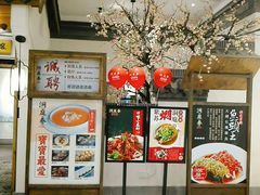 -凯德广场(武胜路店)