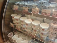 -三元梅园(团结湖店)