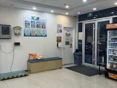 -美联众合动物医院·24h京西诊疗中心