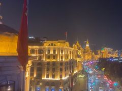 -外滩8号 whisky bar(金延大厦店)