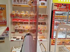 -味多美蛋糕(安贞桥东店)