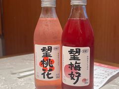 -松鹤楼面馆(中洲湾店)