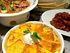 -新白鹿餐厅(第一百货店)