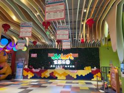 -宝燕乐园(闵行旗舰店)