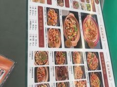 -大头唛·啫鸡煲.粤菜.专门店(289艺术园区店)