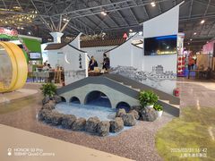 -东浩兰生上海世博展览馆