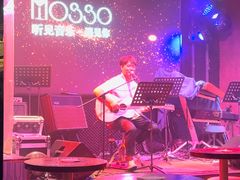 -MOSSO音乐酒吧·Live House(南京西路店)