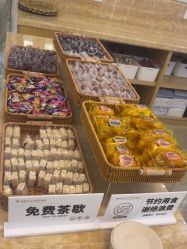 -北京润美玉之光医疗美容